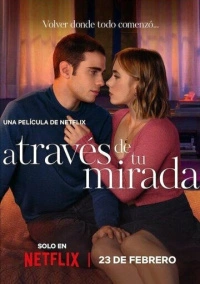 Из моего окна: Новая встреча (2024)